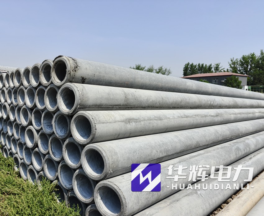 石家庄12米水泥电线杆